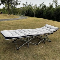 Lit pliant WILD CLOUD en tissu Oxford double couche 1200D, avec cadre en aluminium, pour le camping et les activités de plein air
