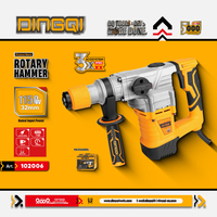 Marteau perforateur rotatif DINGQI série complète 500W-1350W, filaire et sans fil, SDS Plus, 3 modes, pour béton – Fournisseur de quincaillerie tout-en-un