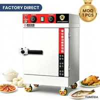 Vaporera Inteligente Moderna para Alimentos con 4, 6, 8, 10 o 12 Bandejas, Apagado Automático y Gabinete de Control para Restaurantes de Comida Rápida