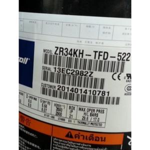 คอมเพรสเซอร์เครื่องปรับอากาศ Copeland ZR34KH TFD 522 สำหรับเปลี่ยนซ่อม - Product Image 1