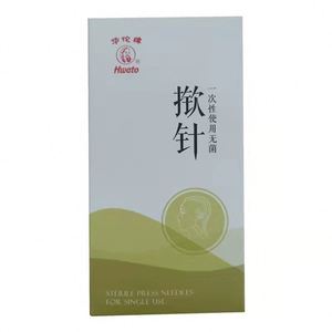 <span class=keywords><strong>Agujas</strong></span> <span class=keywords><strong>de</strong></span> Presión Desechables Estériles <span class=keywords><strong>de</strong></span> la Marca <span class=keywords><strong>Hwato</strong></span>, Famosas en China, con Certificación CE - Product Image 6
