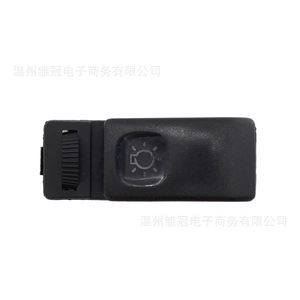 Interruptor de Faros Volkswagen 191941531H de Plástico para Jetta Golf MK2, Pieza de Repuesto - Product Image 1