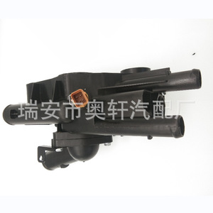 Conjunto de Termostato Automotriz 25600-2G600 Refrigerado por Agua para Reemplazo y Reparación de Vehículos Modernos - Product Image 3