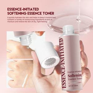 OEM ODM Facial Cleanser Essence Toner Serum Nourishing Day Night <b>Cream</b> Essence-Initiated Hydrating <b>Skin</b> Care Set Manufacturer - Product Image 3