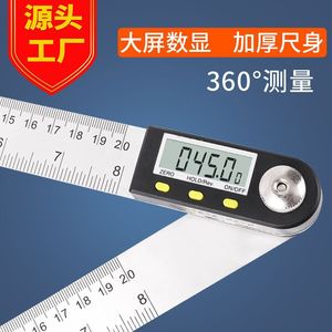 Casillas Digital Angle Ruler Stainless Steel 0-180 Degree Electronic Protractor For Woodworking <b>Measuring</b> <b>Tools</b> - Product Image 4
