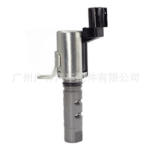 โซลินอยด์วาล์ว Tf Vvt รุ่น 15330-21011 สำหรับควบคุมการปรับเพลาลูกเบี้ยวของรถยนต์โตโยต้า ยาริส - Product Image 5
