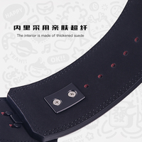 Ceinture de musculation en cuir de vachette de 10 mm, ceinture de soutien lombaire pour soulever des poids, ceinture de musculation pour squat, boucle à levier, ceinture de sécurité pour l'entraînement