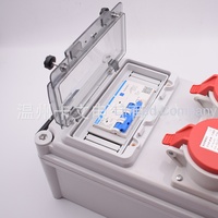 Boîte de prises murale portable en plastique étanche Karwoll KWDZ pour usage industriel extérieur, 380V 32A, 8 prises, Chine Zhejiang, temporaire