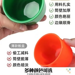 <b>Dice</b> Cup <b>Set</b> With <b>Dice</b> Round Colorful For Bar KTV Entertainment Games - Product Image 5