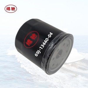 <span class=keywords><strong>Filtre</strong></span> <span class=keywords><strong>à</strong></span> <span class=keywords><strong>huile</strong></span> pour moteur diesel automobile, <span class=keywords><strong>prix</strong></span> d'usine en gros, référence 69J-13440-04, pour moteur hors-bord - Product Image 4