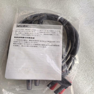 Cable de prueba de pines Hioki L2100 para BT3562 y BT3563 - Product Image 2