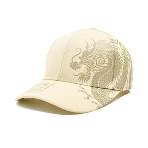 <span class=keywords><strong>Gorra</strong></span> de béisbol con estampado de dragón de estilo chino para mujer, <span class=keywords><strong>gorra</strong></span> de pico de pato informal para exteriores con protección solar a la moda para <span class=keywords><strong>hombre</strong></span> - Product Image 6