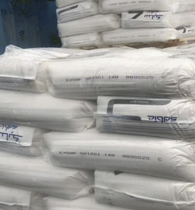<b>PC</b> Innovation EXL1414T-NA8A005T Cold-Resistant, Super Tough <b>PC</b> Plastic Pellets - Product Image 2