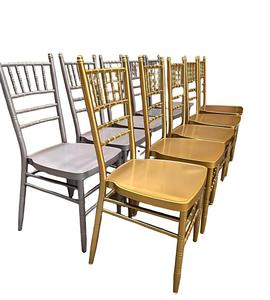 Chaise Chiavari dorée empilable pour mariage, banquet, salle <span class=keywords><strong>à</strong></span> manger, restaurant, hôtel, extérieur, ferme, événement, location <span class=keywords><strong>de</strong></span> chaises, chaises Chivari - Product Image 3