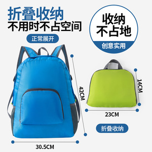 Travel <b>Backpack</b> <b>Large</b> Capacity Foldable Lightweight Unisex For Trip - Product Image 5
