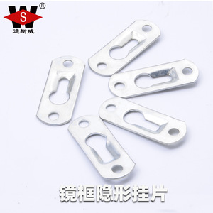 Disway Mirror Frame Metal Hangers Invisible Flat Wall Mount Steel <b>Hanging</b> Pieces For Display <b>Board</b> - Product Image 3