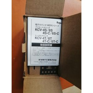 เครื่องตั้งเวลาแบบดิจิตอล Koyo รุ่น KT-V4S-C 220V อุปกรณ์ควบคุมเครื่องจักรพลาสติก - Product Image 5