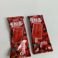 Nouvelle sortie : glace à la fraise Kangyi, boîte de 75g, carton, durée de conservation de 18 mois