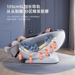 AUX T300 Massage <b>Chair</b> Full Body Electric Automatic With SL Guide Rail <b>Zero</b> <b>Gravity</b> 4D Robotic Hand Massage Home Use - Product Image 4