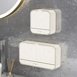Imega Wall Mount Soap Dish With Lid Self Drain Rectangular Plastic Bathroom Soap Holder - Product Image 1