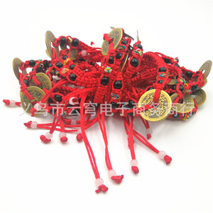 Handmade Braided <b>Red</b> Rope <b>Bracelet</b> With Copper Coin Charm Gift Jewelry - Product Image 4