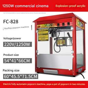 Máquina Expendedora de Palomitas de Maíz Comercial Automática con Carrito, Máquina de Palomitas de Maíz Eléctrica o a Gas de Acero Inoxidable, Máquina de Palomitas de Maíz Móvil - Product Image 3