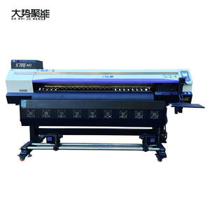 Impresora Phantom H1 para I3200 de Cuatro Cabezales, Totalmente Automática, Multifunción, para Impresión de Alta Velocidad con Tinta Eco Solvente en Cuero, Tarjetas y Etiquetas - Product Image 1