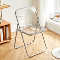 Chaise pliable portable en acrylique transparente avec assise circulaire pour le camping en plein air, les voyages et le salon