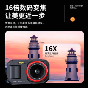 XJ08 48MP Digital Camera 2.5K CMOS Sensor 16X Optical Zoom Compact Home Camera Portable Student Camcorder - Product Image 2