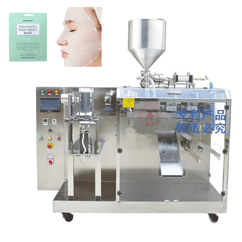 auto premade sachet bag liquid filling beauty skin care face facial hydrating moisturizing sheet mask packing making machine