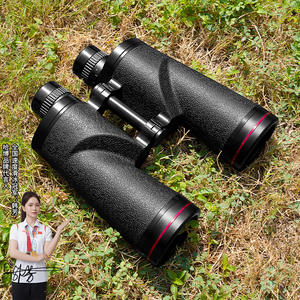 Binoculares de Visión Nocturna con Zoom Óptico de 10x-20x, Estabilización de Imagen, Uso en Exteriores, Protección IP65, Cumple con RoHS - Product Image 1