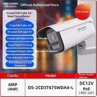 Caméra de surveillance 4MP Ultra-claire couleur DS-2CD3T47SWDA4-L avec interphone vocal et compensation de rétroéclairage 3T47SWDV3-LT