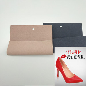 Doublure de chaussure en PU double face pour semelle intérieure et talonnette – Vente en gros usine - Product Image 1