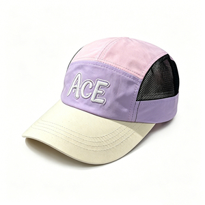 Casquette de course à 5 panneaux en maille colorée pour femme, séchage rapide, idéale pour l'extérieur et le camping, avec broderie ACE - Product Image 6