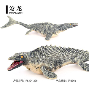 Commercio all'ingrosso solido PVC simulazione statua modello Animal Figures Mosasaurus dinosauri giocattoli figure figurine di animali - Product Image 3