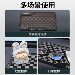 Alfombrilla antideslizante para el salpicadero del coche, fuerte adsorción, resistente a altas temperaturas, adorno para coche, alfombrilla antideslizante con logo metálico, licencia - Product Image 3