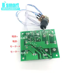 Bringsmart CCM6C PWM DC מברשת מנוע מהירות בקר 12V DC מנוע Stepless מהירות ויסות מתג בקרת מהירות