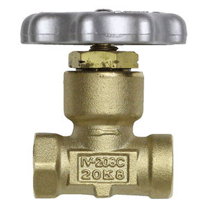 Selección de gas funcional Rosca Bola Globo Control Brida LPG Válvula de gas LP - Product Image 4