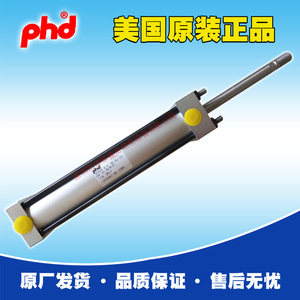 Cilindro Neumático PhD SEB24X5 AE BJ GV H4 J2 J6 M 01, Cuerpo de Aluminio, Uso General Estándar - Product Image 4