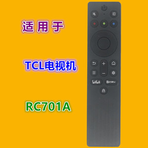 รีโมททีวี TCL รุ่น RC701A อินฟราเรด สำหรับทีวี พร้อมปุ่ม Bilibili และ Mango TV - Product Image 1