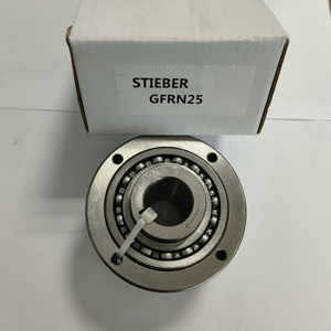 Stieber 超速单向离合器飞轮 GFR45F2F3 GFR45F3F4 - Product Image 3