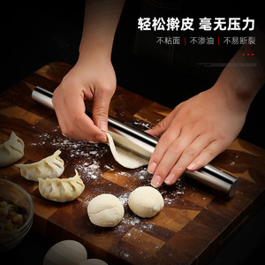 Stainless Steel <b>Rolling</b> <b>Pin</b> 3.2*22.5cm 3.2*32.5cm 3.2*42.5cm 3.2*52.5cm For Dumpling Wrapper Baking Kitchen Use - Product Image 3
