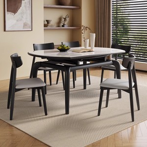 Modern Minimalist Convertible Round <b>Dining</b> <b>Table</b> And Chair Set 6 Piece Solid Wood Telescopic <b>Folding</b> For <b>Dining</b> <b>Room</b> - Product Image 1