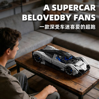 Ensemble de blocs de construction de voiture de sport T5052, plus de 800 pièces, 50 pièces alimentées par batterie, jouet éducatif en plastique pour garçons de 8 à 13 ans, fabriqué en Chine