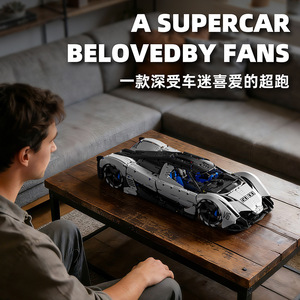 T5052 Sports Car <b>Building</b> <b>Block</b> Set 800+ Pieces Battery Powered Plastic Educational Toy for Boys Age 8-13 Years - Product Image 5