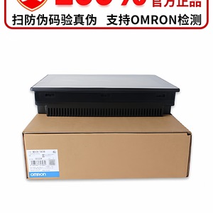 หน้าจอสัมผัส Omron HMI รุ่น NB7W TW00B ขนาด 7 นิ้ว พร้อมอินเทอร์เฟซ Ethernet สำหรับอุตสาหกรรม - Product Image 3