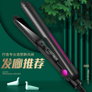 เครื่องหนีบผม 3 in 1 สำหรับเป่าแห้ง ม้วน และยืดผม พร้อมปรับอุณหภูมิ สำหรับใช้ในบ้าน - Product Image 2