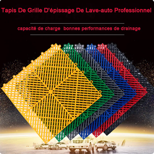 Drainage au sol pour lavage de voiture, atelier 4S, épissure de sol, grille de lavage de voiture, tapis antidérapant pour atelier - Product Image 2