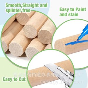 Bâtons ronds en bois massif de hêtre couleur naturelle, outils d'ouverture dorsale pour le yoga, accessoires de soutien unisexe - Product Image 4