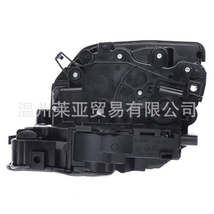 Actuador de Cerradura BMW 51217281949 51217281952 51227281957 51227281958 para Sistema de Cierre Centralizado X6, Pieza de Plástico - Product Image 3